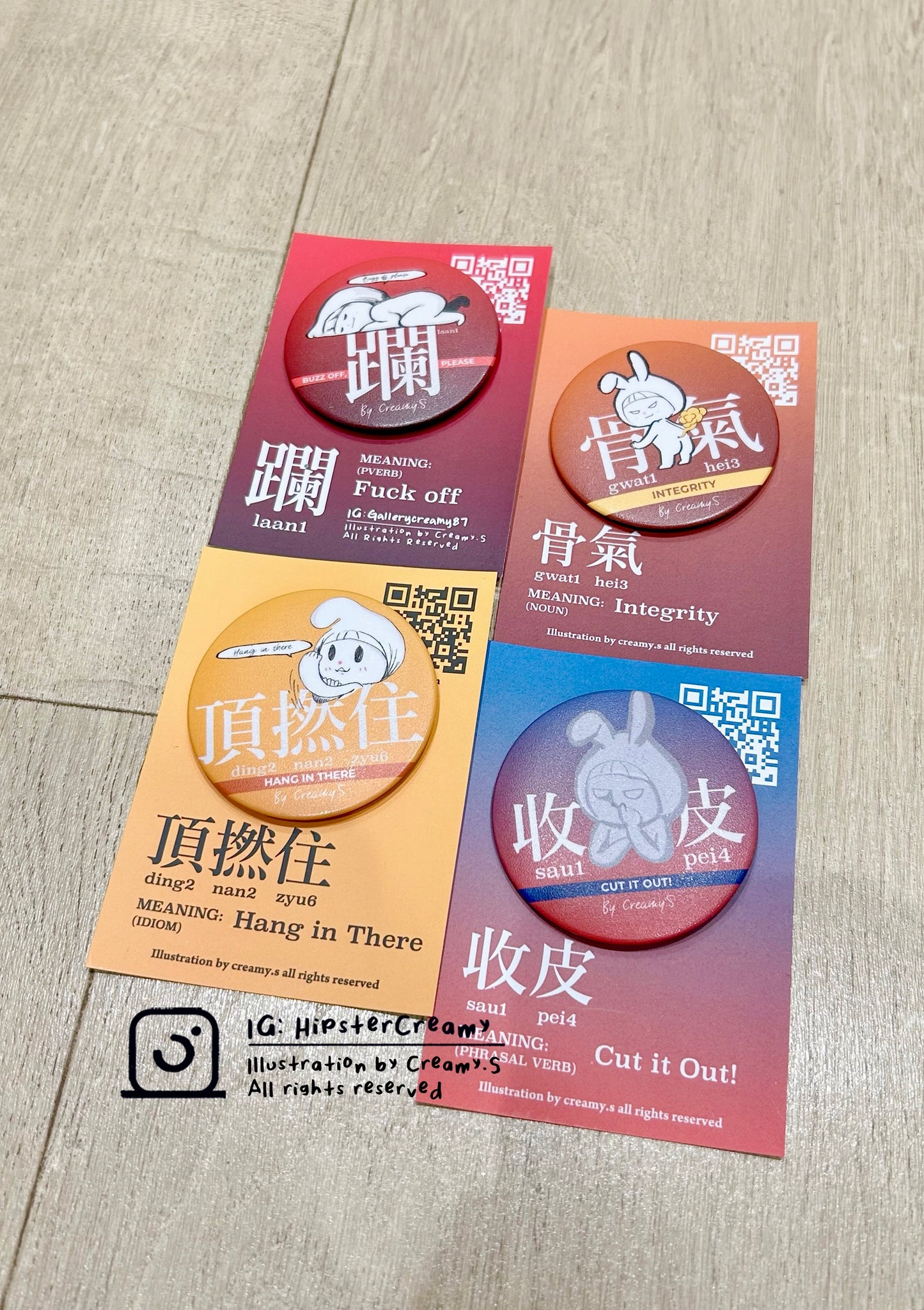 Hipster Creamy Cantonese Series Badges