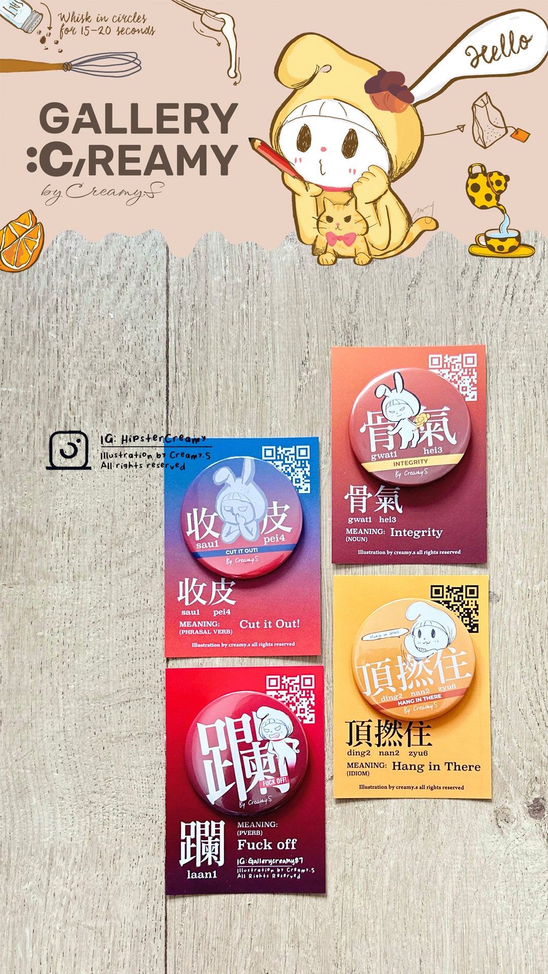 Hipster Creamy Cantonese Series Badges