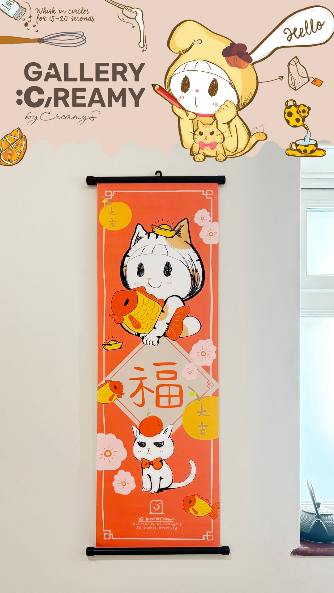 Hipster Creamy: Blessing Hanging Scrolls