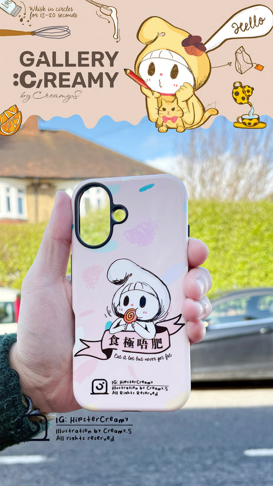Hipster Creamy "Eat" - Tough iPhone Case