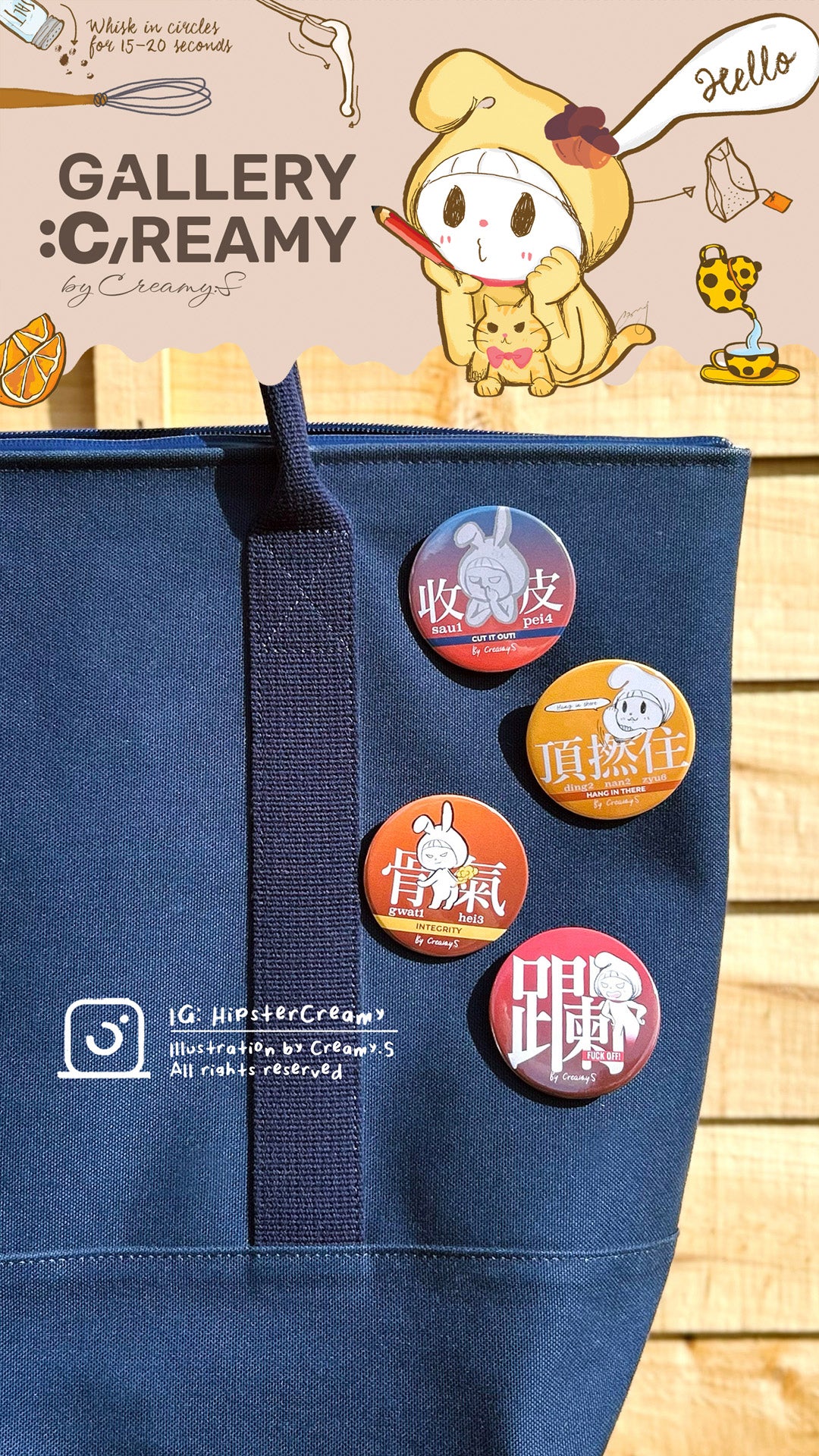 Hipster Creamy Cantonese Series Badges