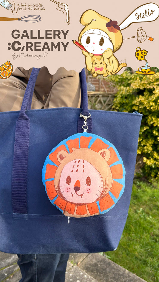 HipsterCreamy’s illustration bag pendant - Lion