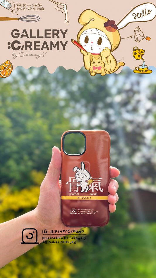 Hipster Creamy "Integrity" - Tough iPhone case