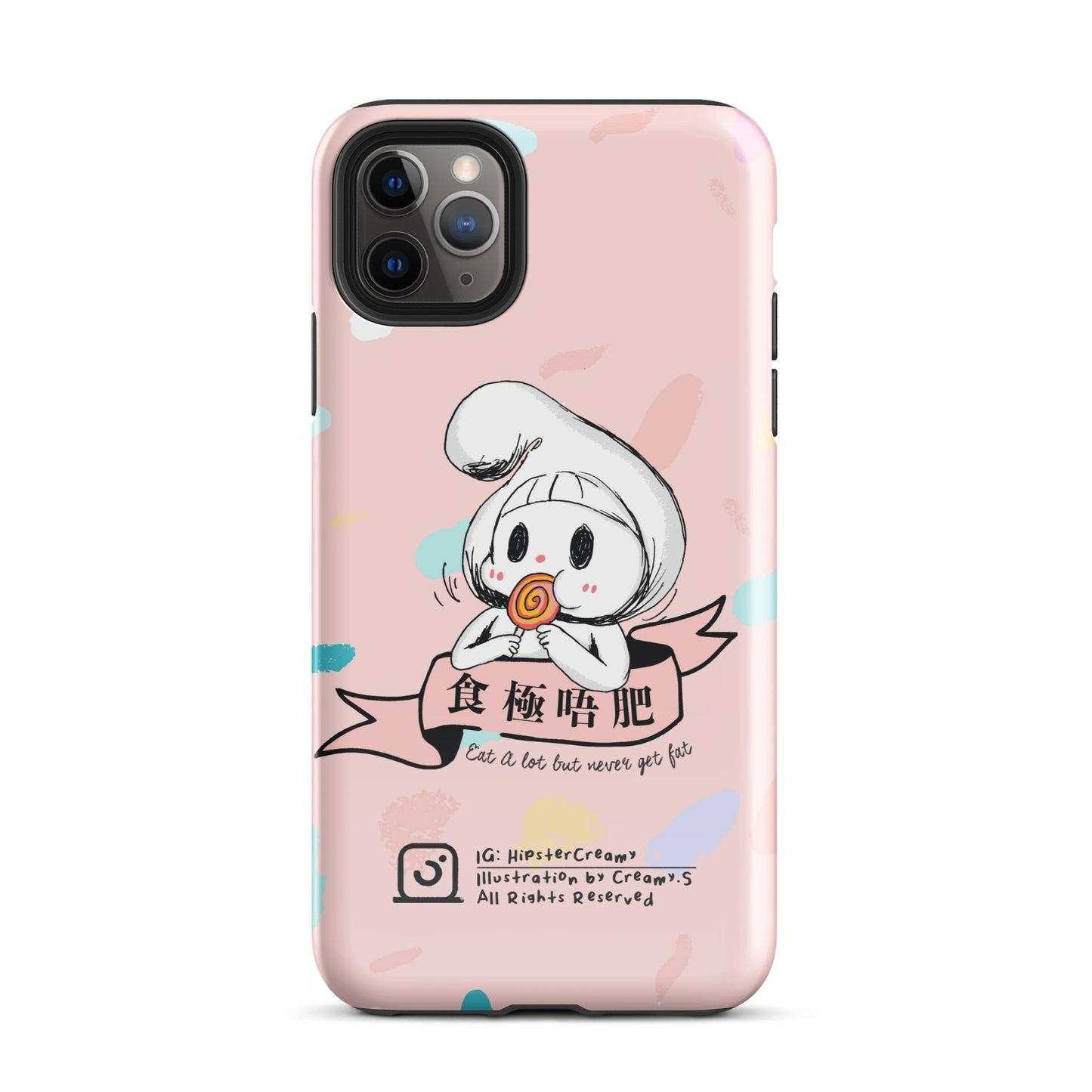 Hipster Creamy "Eat" - Tough iPhone Case