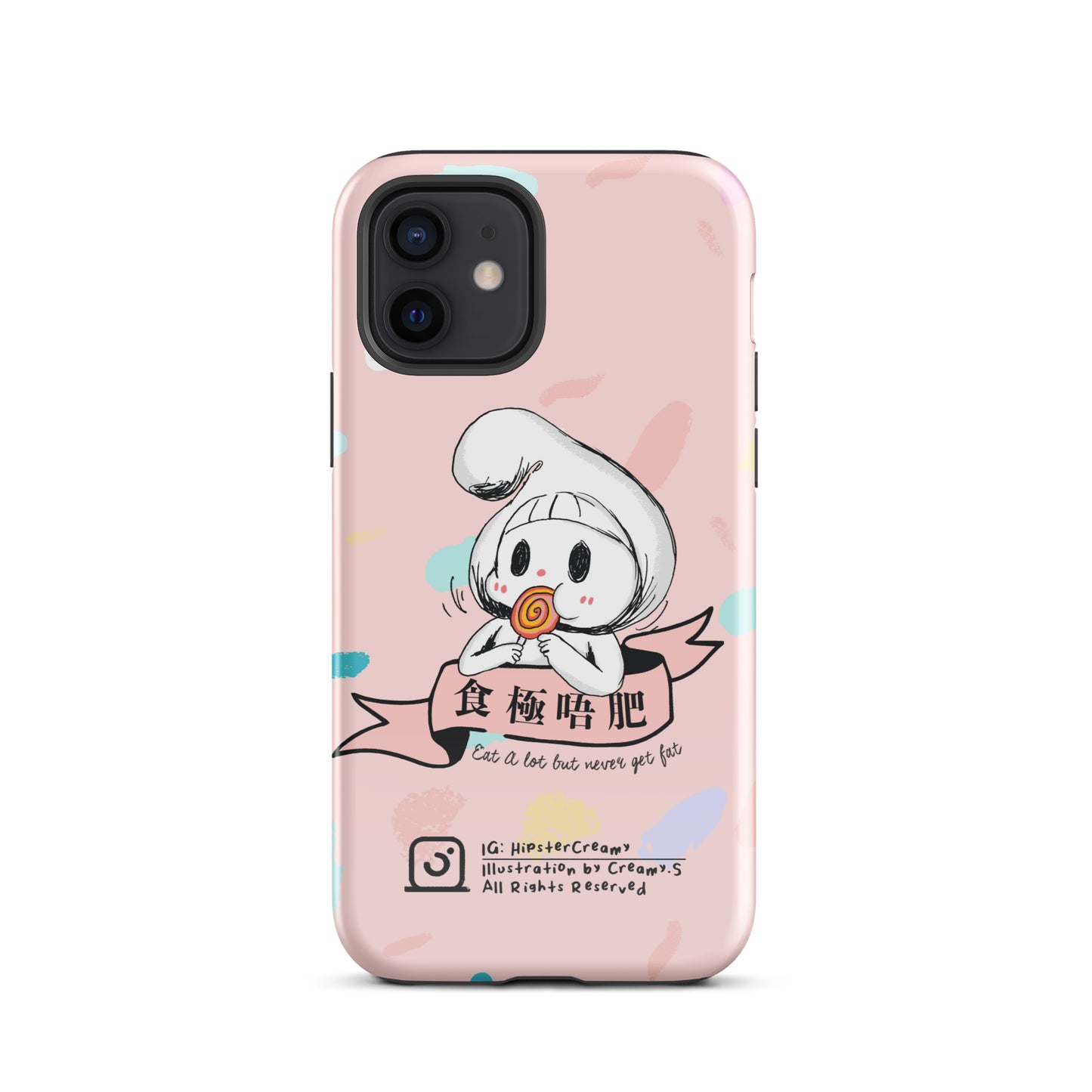 Hipster Creamy "Eat" - Tough iPhone Case