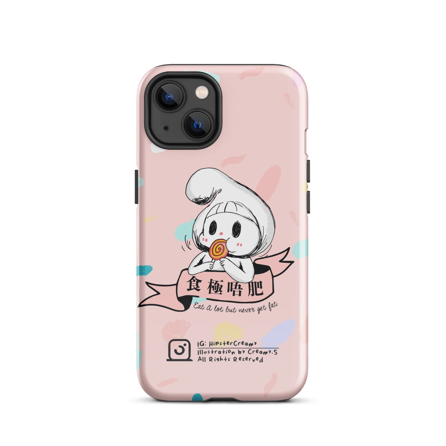 Hipster Creamy "Eat" - Tough iPhone Case