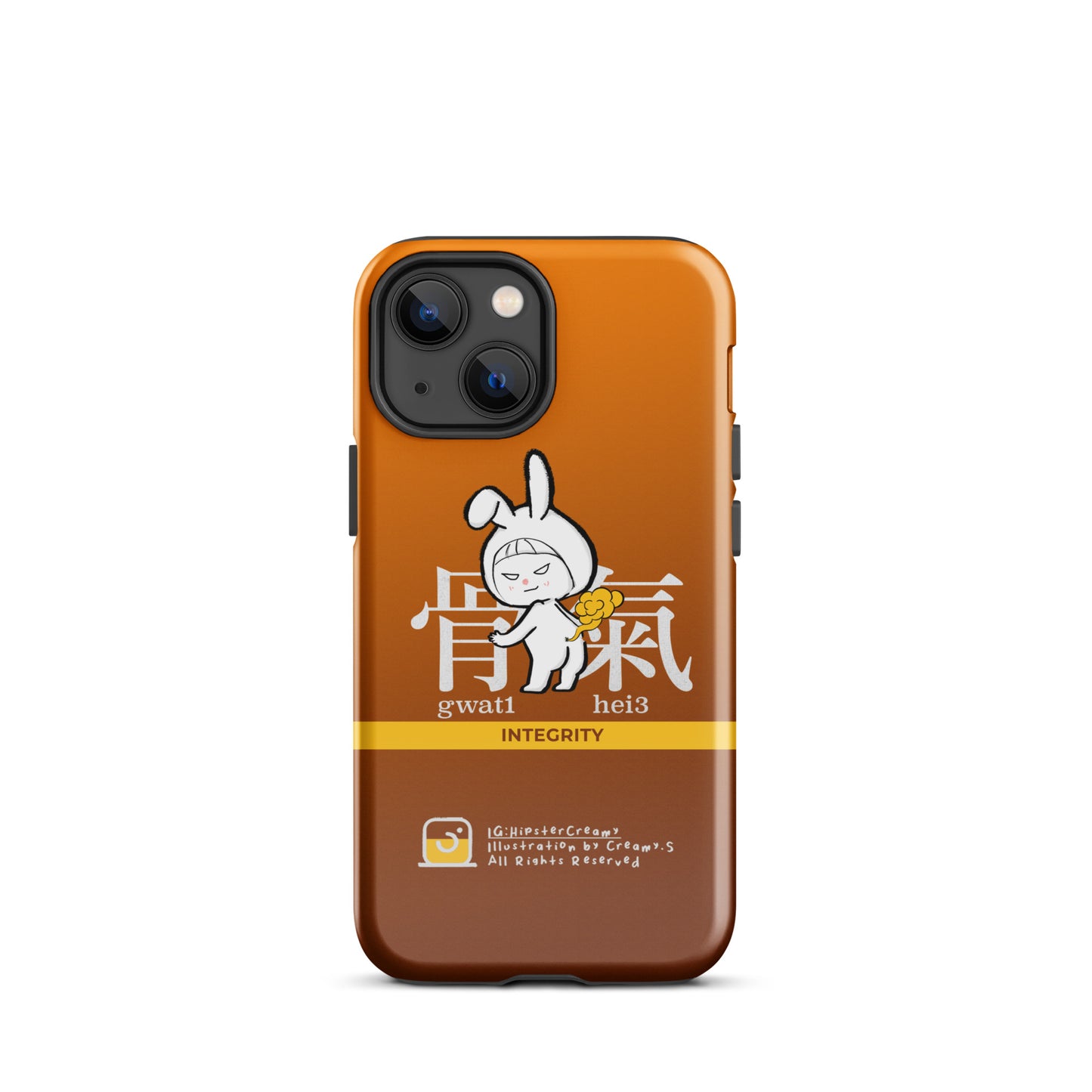 Hipster Creamy "Integrity" - Tough iPhone case