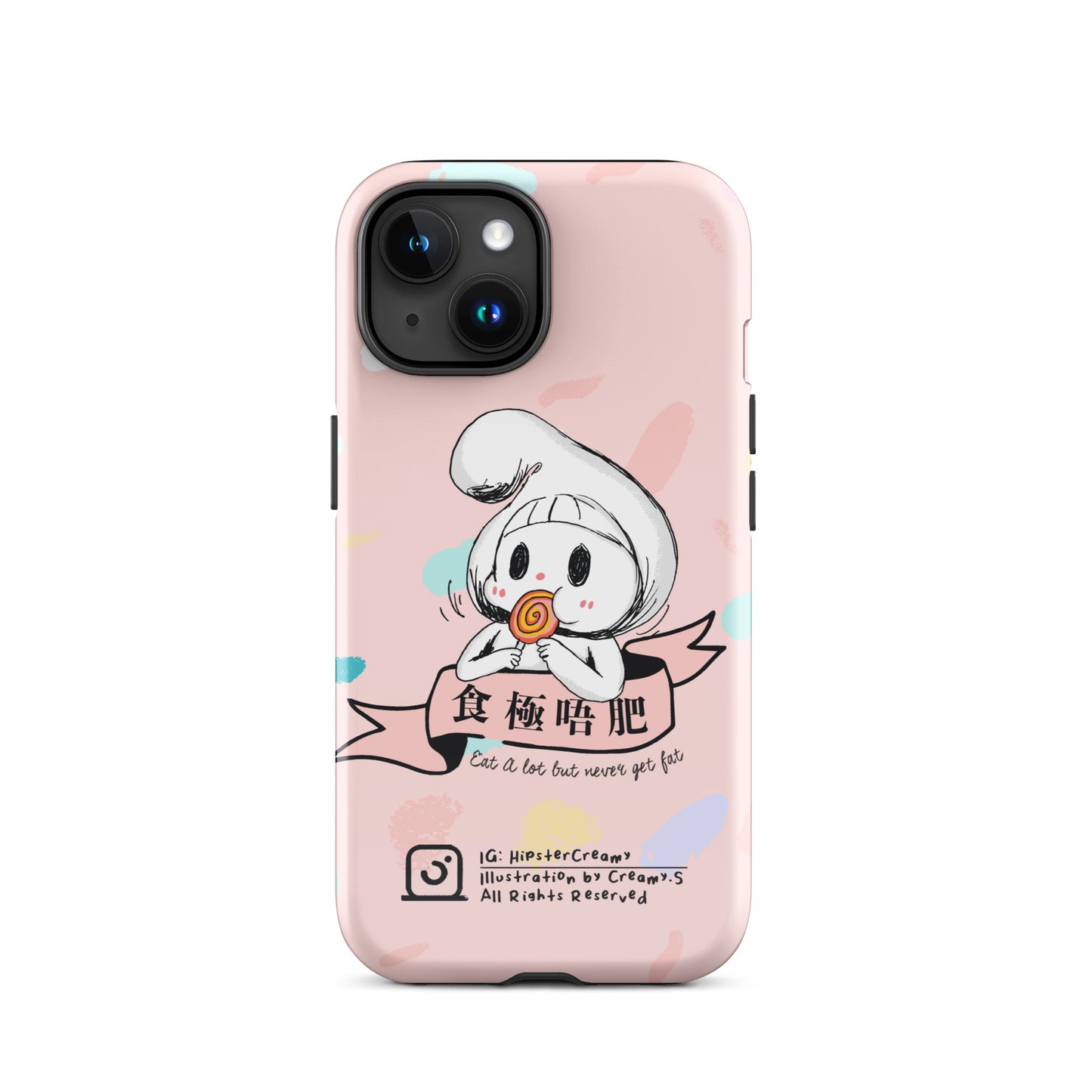 Hipster Creamy "Eat" - Tough iPhone Case